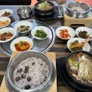 인생해장국 족발보쌈 이미지