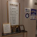 뜻밖의 하루 이미지