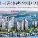 삼정제강(주) 이미지