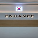 인핸스태권도장 네이버블로그