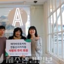 에이바우트커피올레