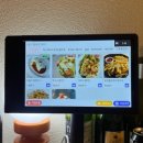 뉴웨이브 | 건대 양식 맛집 뉴웨이브서울 건대 청모 추천 , 불친절후기