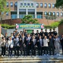 호원대학교 이미지