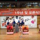 아랑고고장구 이미지