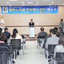 달하노피곰 이미지