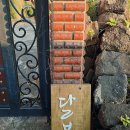 달뷰스테이 | 제주도 서귀포 대정읍 펜션'달뷰스테이'