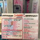 파주중학교 | 미국인이 하는 파주 미국 감성 미국식 중식당 애니스 솔직 후기