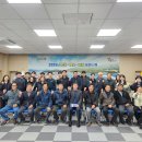 회진면행정복지센터 | 회진면 행정복지센터 직원과 이장. 2025년 종무식