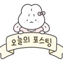 美정헤어(미정헤어)
