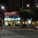 의정부시 금오동 의정부터미널 근처 가성비 좋은 호프집 맥주에빠진닭 후기