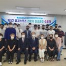 단양레저관광 이미지