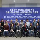 ㈜서시장 이미지