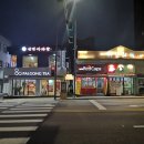 본전상회 이미지