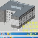 대곶면보건지소 이미지