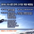 설천면033 이미지