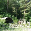 오색공인중개사사무소 이미지