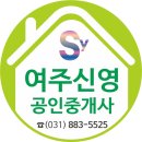 여주-0080 네이버블로그