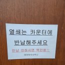 테마보석사우나 이미지