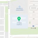 옥계신당로9길 이미지