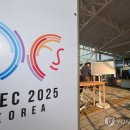 경주난돈