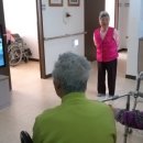 행복한어르신의집 이미지