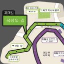 선교로(선교마을길) 이미지