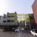 판교우리공인중개사사무소 이미지