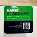 왓더버거목포석현점 이미지