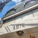 이화여대길 | 이대 앞 비건 저속노화식단 지중해음식 맛집 아민 이화 AMIN 내돈내산 후기후기~! (예약, 메뉴)