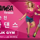 제이케이댄스