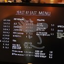 이스트바이이스트(YEAST BY EAST)