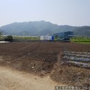 우원부동산공인중개사사무소 이미지