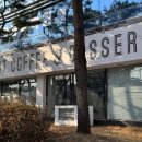 산호대로31길-3 이미지