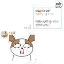 평호여자 이미지