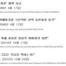 아이들의꿈재활의원 이미지