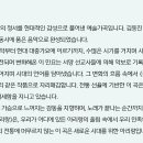 신아리랑 - 청주시 흥덕구 비하로 11 | 신아리랑