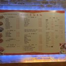 피자스쿨(장위고개점) | 일일상/목포 중화포차/목포KFC/목포 구이야/북항 피자스쿨/목포 BHC뿌링클/목포카페 대반동201/목포맛집...