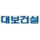 대보기획
