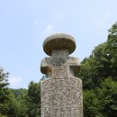 상주 천주교 신앙고백비 이미지
