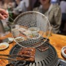 보광당 이미지