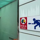 공공용 7 이미지