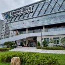 의창구청 이미지