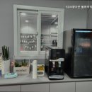 티스테이션단계점