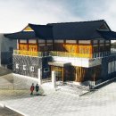 무형문화재 전수교육관 이미지