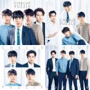 씨엔블루 티브이데일리