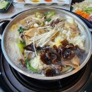 샤브쌈주머니비래점 | 대전 식구들과 샤브 쌈 주머니 비래 점에서 점심을...