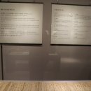 의림지 역사박물관 이미지