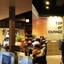 피디에스pc방 이미지