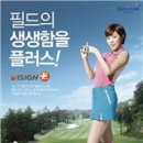 진스크린골프 이미지