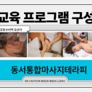 예뻐지는멀티샵케이